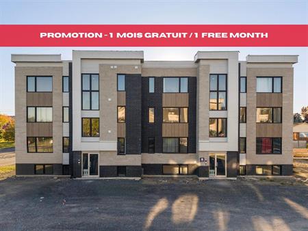 Appartement Salaberry-de-Valleyfield À Louer