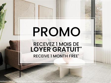 1-bedroom - 305 Rue Quilan, Montréal