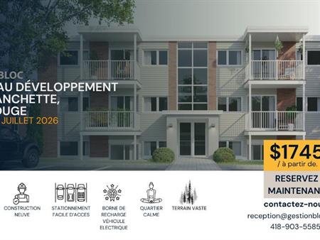 4 1/2 à louer Cap Rouge - Construction neuve