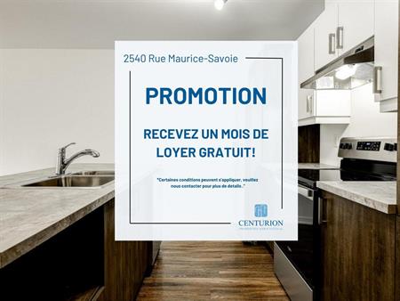 1 Bedroom + Den - 2540 Rue Maurice-Savoie, Longueuil