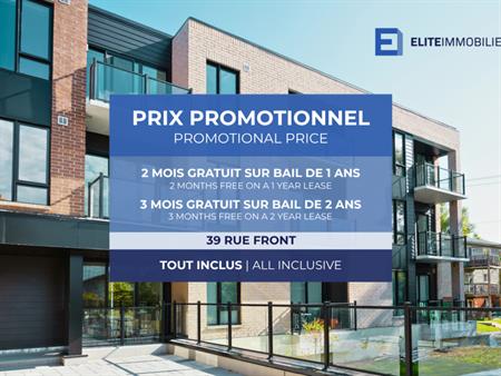 $1638 - 1 CH - Tout Inclus - FRONT