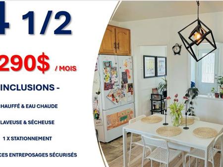! 4 1/2 À LOUER – MULTIPLES INCLUSIONS !