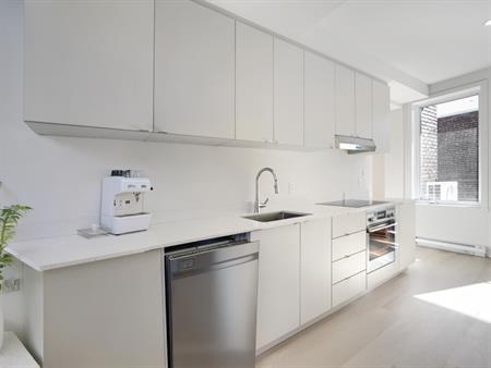 4 ½ Rénové à Louer à Boucherville