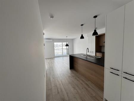 5 1/2 à louer - 1er juillet 2026