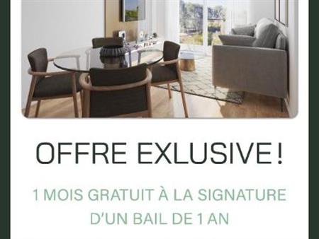 4 1/2 - Montréal (La Petite-Patrie) - 2 395 $/mois