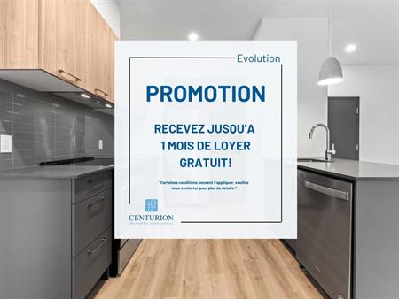 1 Bedroom [3.5] - 1355 Le Corbusier Blvd., Laval