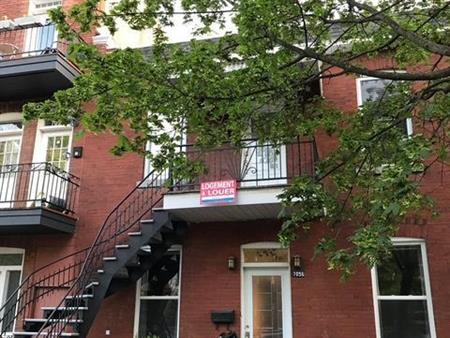 LOGEMENT À LOUER ROSEMONT LA PETITE PATRIE