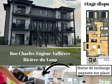 Grand 5 ½ Neuf| Idéal Pour Famille