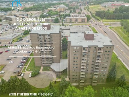 BEAU 3½ | STE-FOY| PISCINE | JUILLET