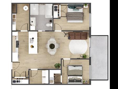 4 1/2 - Saint-Hyacinthe - 1 575 $/mois