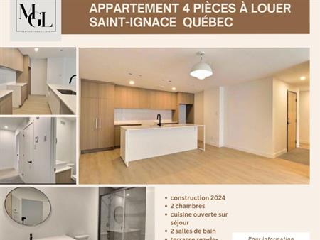 Logement 4 1/2