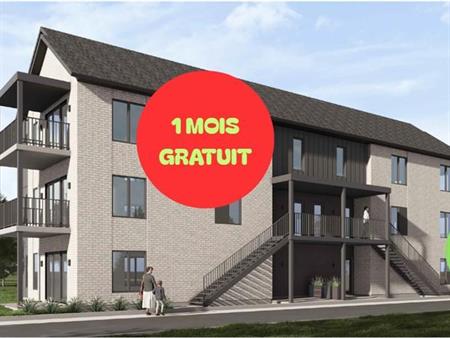 NOUVEAUX LOGEMENTS À LOUER – SOYEZ LES PREMIERS À Y HABITER ! ✨ 🏡 Magnifiques grands 4 ½ de 1010 pi² dans un immeuble de con
