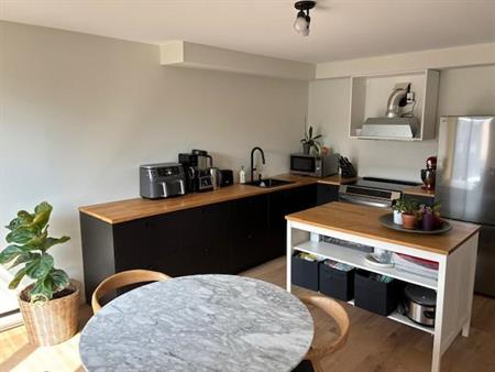 Beau 5 1/2 rénové à louer à Lachine