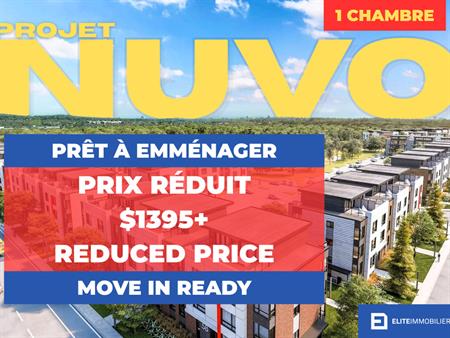 $1395+ 1CH - NUVO (TOUT INCLUS)