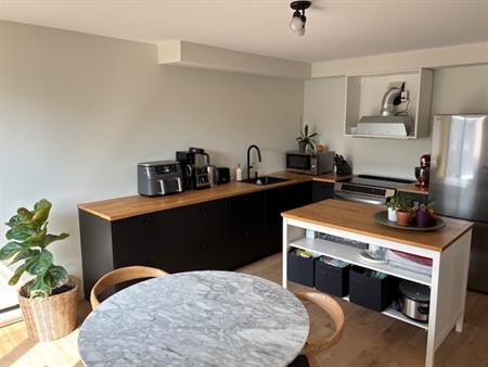Beau 5 1/2 Rénové à Louer à Lachine