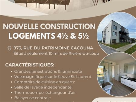 Superbe 5½ - Immeuble Neuf
