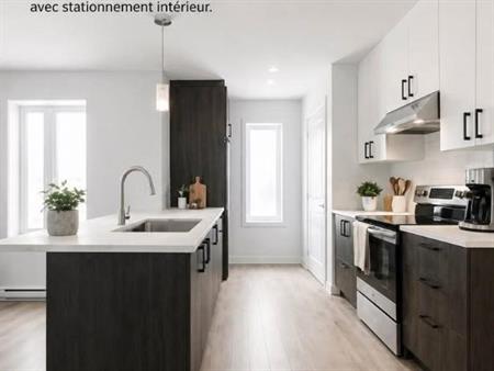 5 1/2 à louer