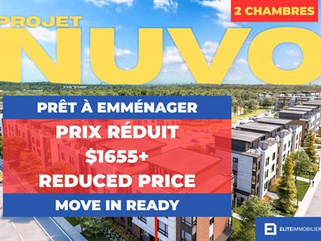 $1655+ 2CH - NUVO (TOUT INCLUS)