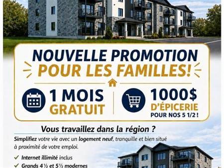 Grand 5 1/2 neuf à louer!