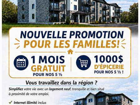 Grand 5 1/2 Neuf à Louer