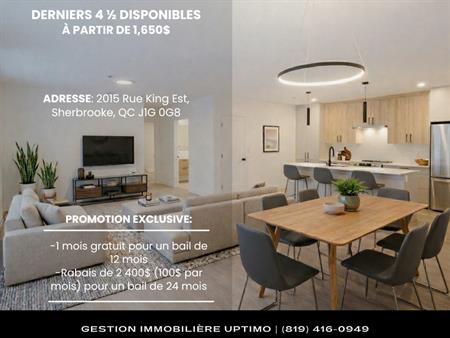 BEAU 4 1/2 | INTERNET|CONSTRUCTION NEUVE