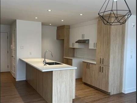 4 1/2 À LOUER - CRABTREE ( JOLIETTE ) - APPARTEMENT À LOUER