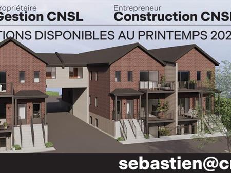 Logement [4 1/2] NEUF à Napierville