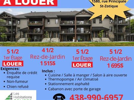 Logement 4 1/2 et 5 1/2 À LOUER