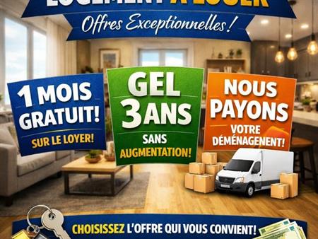 Emplacement exceptionnel face au parc Colonial, Victoriaville Grand 4 ½ à louer –