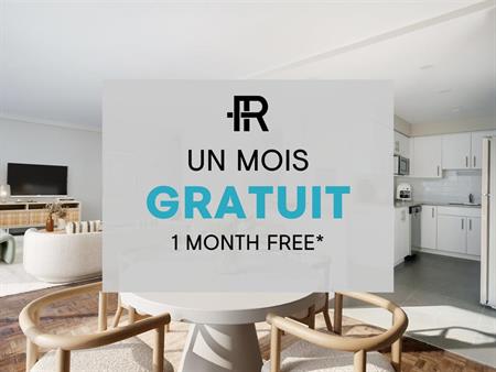 3 1/2 (1 Bedroom) - 2255 Rue Lambert-Closse, Montréal