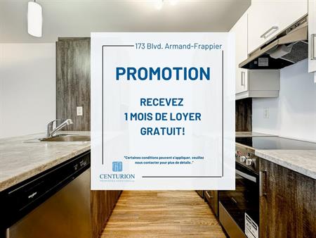 2 Bedroom - 173 Boulevard Armand-Frappier, Sainte-Julie