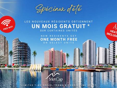 1 Bedroom - 1433 Rue Towers, Montréal