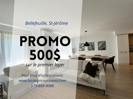 5 1/2 à Louer - Juillet 2026- St-Jérôme