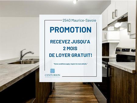 2 Bedroom - 2540 Rue Maurice-Savoie, Longueuil