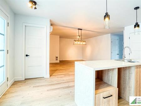Logement 5 1/2 à louer
