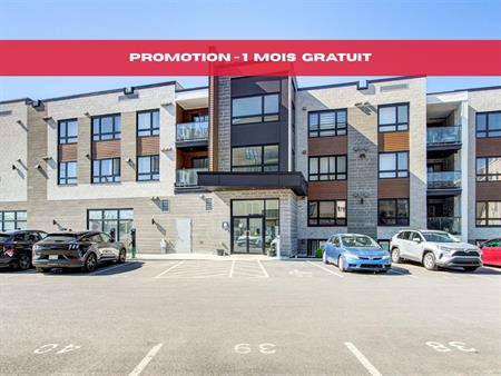 Appartement Mercier � Louer