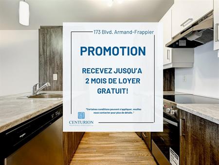 2 Bedroom - 173 Boulevard Armand-Frappier, Sainte-Julie