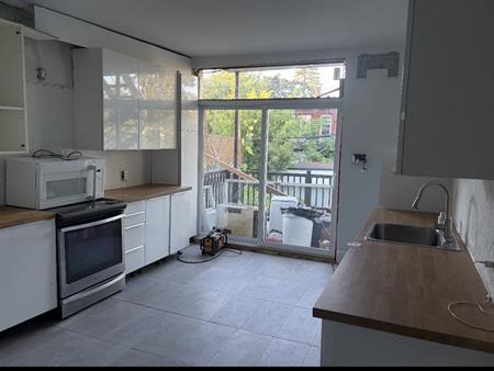 Rosemont, 1 Chambre, Renové , Lumineux