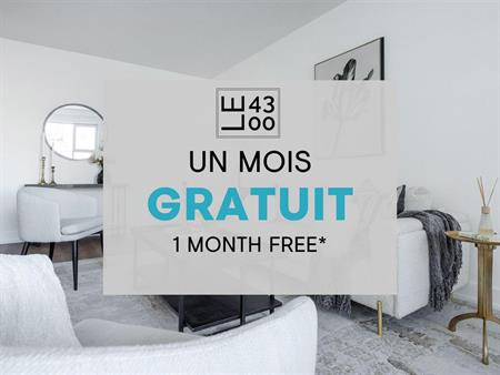 3 1/2 (1 Bedroom) Renovated - 4858 Chemin De La Côte-des-Neiges, Montréal