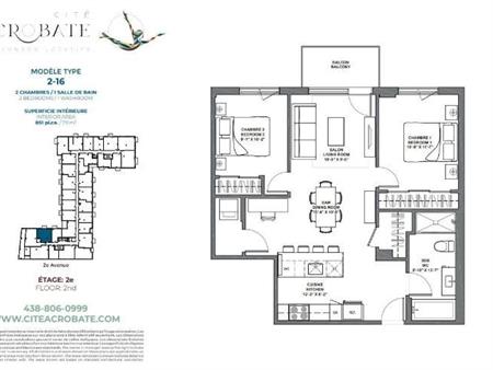 2 CH - 1 SDB - Montreal - $2,000 /mo