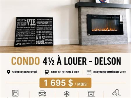 ✨ CONDO 4½ À LOUER – DELSON