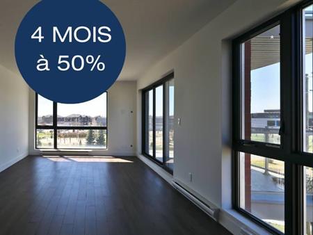 Odyssée | 3 1/2 Neuf à Louer | 1 bedroom for Rent | Vaudreuil-Dorion