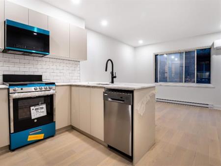 Studio - Montréal - $1,245 /mo