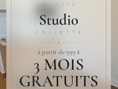 Studio - Saint-Charles-Borromée - $999 /mo