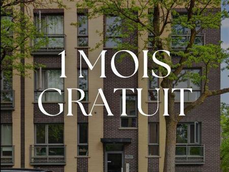 🚨 LOCATION DISPONIBLE - 𝟭 𝗠𝗢𝗜𝗦 𝗚𝗥𝗔𝗧𝗨𝗜𝗧 - Hochelaga-Maisonneuve