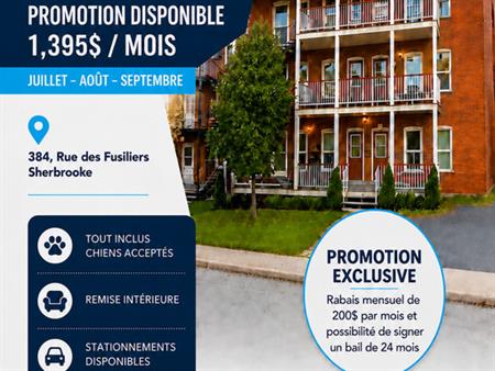 BEAU 5½ |TOUT INCLUS | MEUBLÉ
