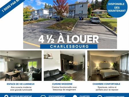4 1/2 à Charlesbourg