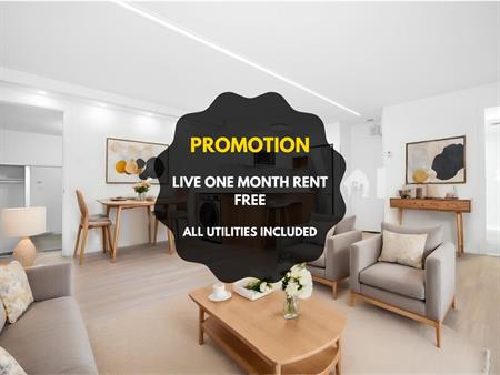 1 Bedroom - 2100 Rue Saint-Marc, Montréal