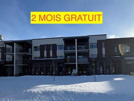 Cession de bail - 4½ à Bromont - 2 MOIS GRATUIT
